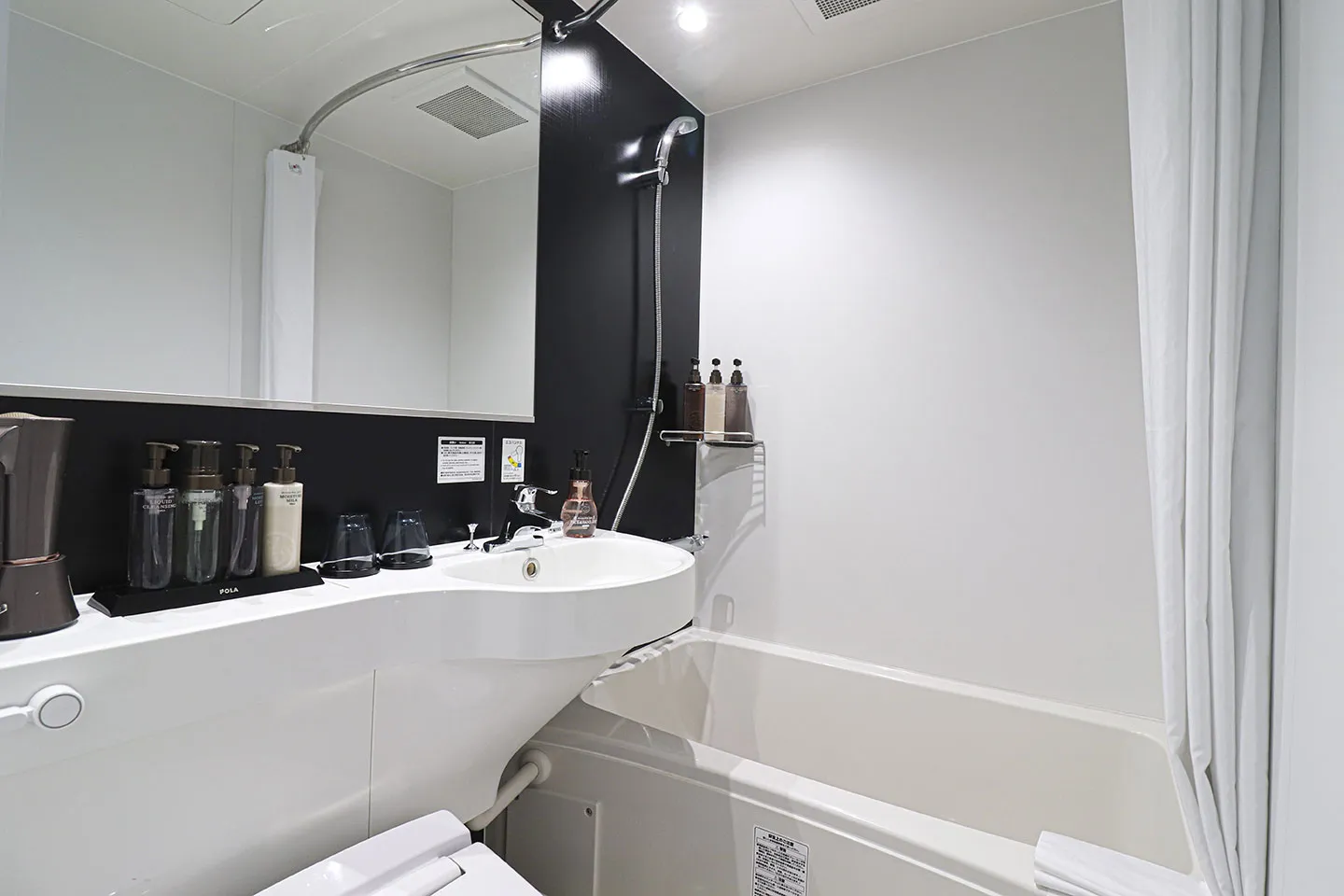 Standard Twin - Bathroom